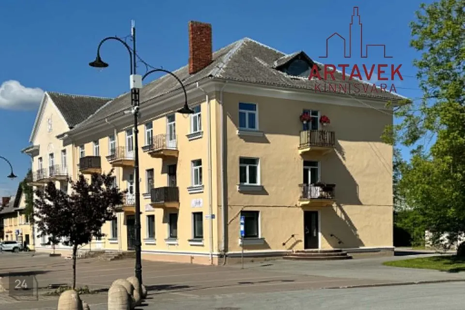 Mitme sihtotstarbega, 57 m² Äripind  -  Kohtla-Järve linn, Järve linnaosa