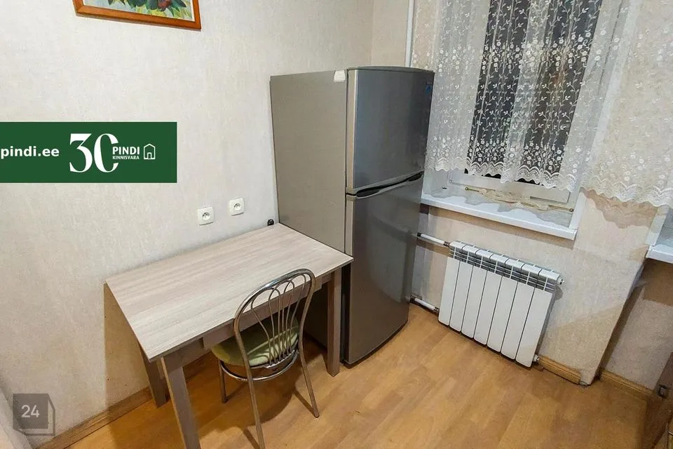 2-toaline Korter - Kohtla-Järve linn, Järve linnaosa - foto 4