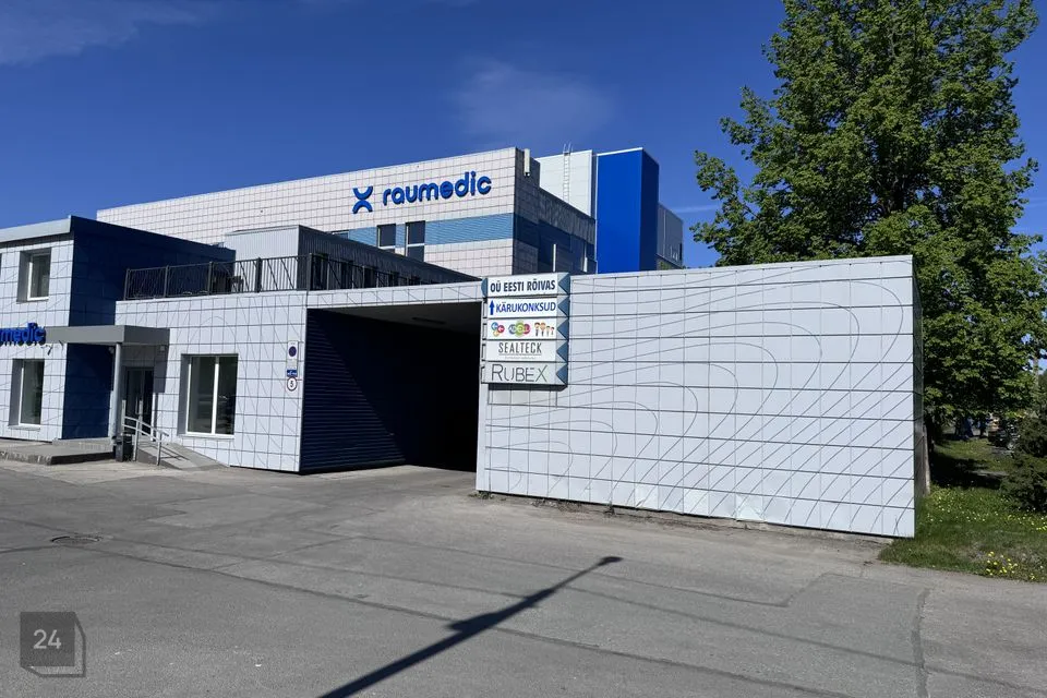 Mitme sihtotstarbega, 720 m² Äripind  -  Tallinn, Mustamäe linnaosa