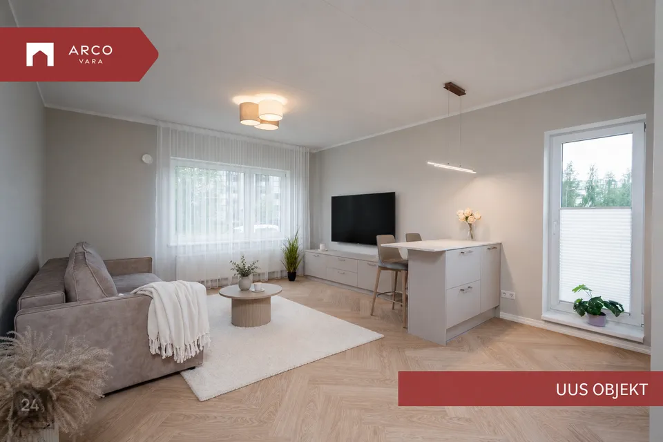 1-комнатная Квартира в Tartu linn, Tartu linn