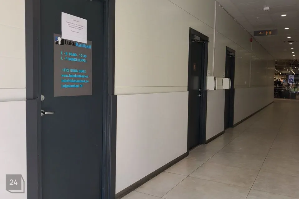 34 m² Бизнес-площадь в Võru linn