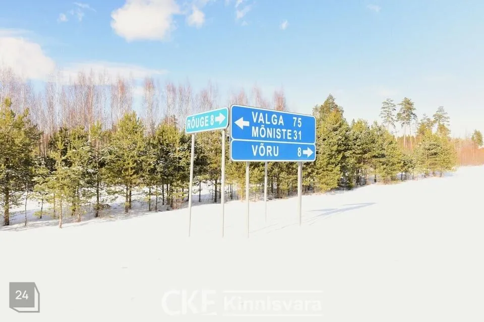 Земля коммерческого назначения, 5000 m² участок в Võru vald, Käätso küla - фото 3