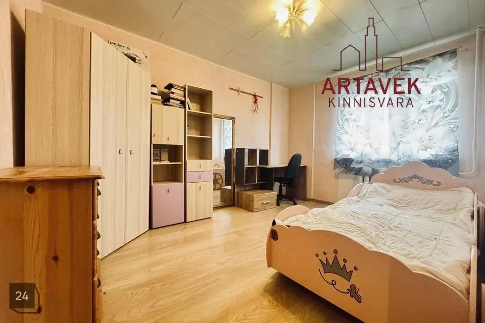 2-комнатная Квартира в Kohtla-Järve linn, Ahtme linnaosa