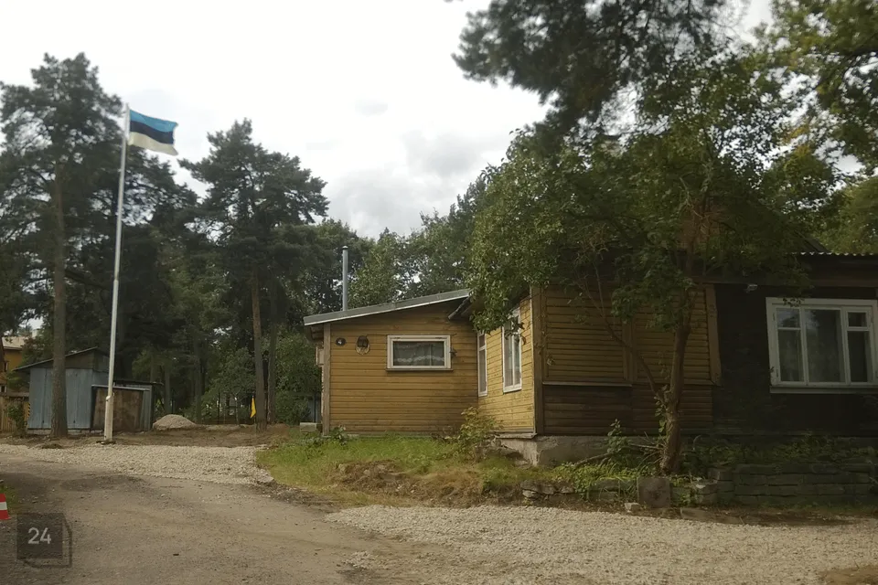 Elamumaa, 1024 m² Maa - Tallinn, Nõmme linnaosa - foto 2