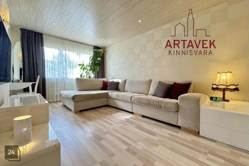 1-комнатная Квартира в Kohtla-Järve linn, Ahtme linnaosa
