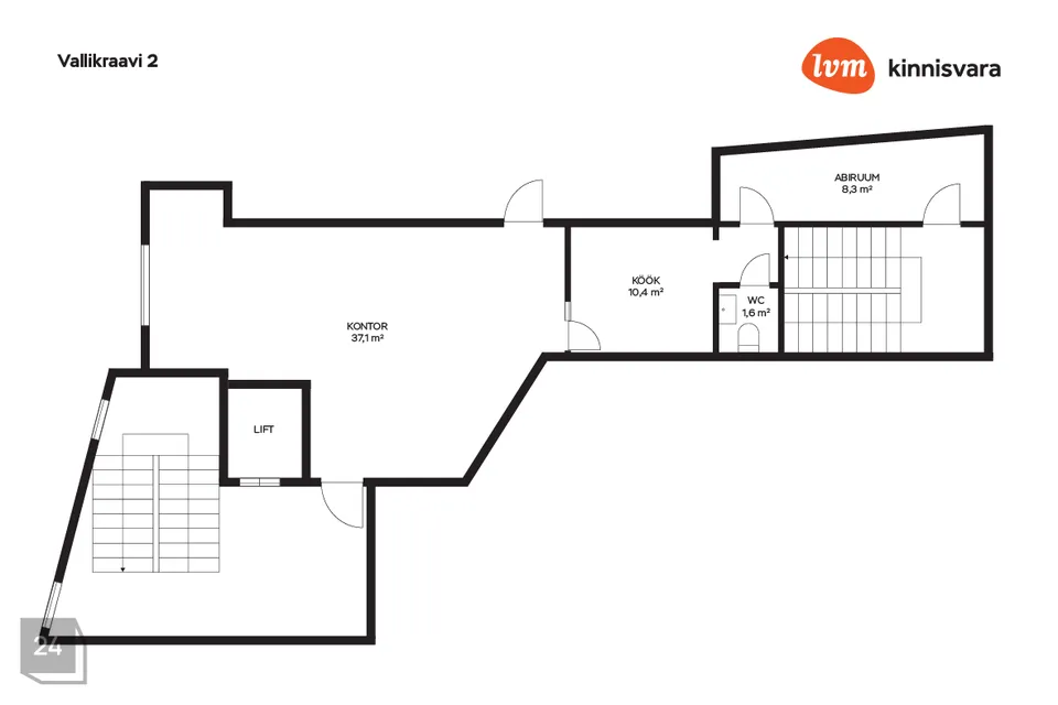 Büroo, 58 m² Äripind - Tartu linn, Tartu linn - foto 5