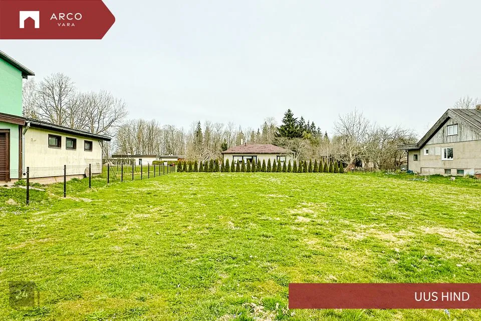 Земля жилой застройки, 1122 m² участок в Viljandi vald, Vardja küla - фото 3