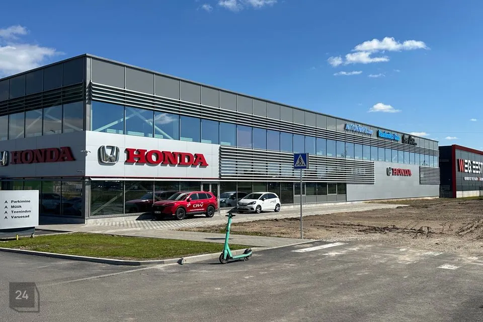 Бюро или Другое, 38 m² Бизнес-площадь в Tartu linn, Tartu linn