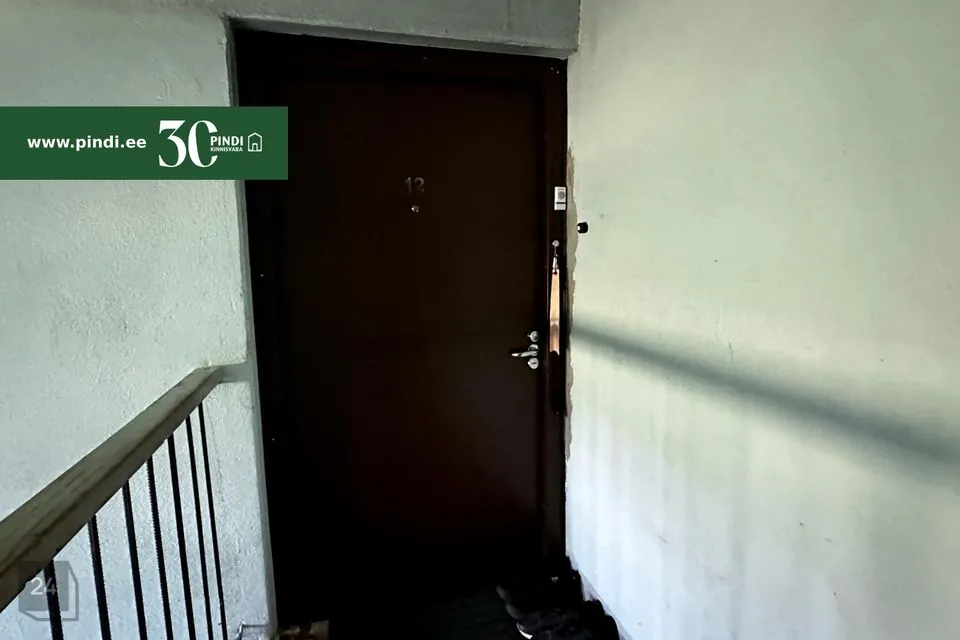 4-toaline Korter  -  Paide linn, Sargvere küla - foto 2