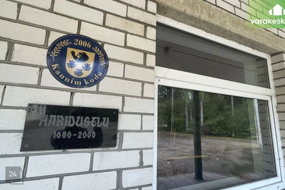 2217 m² Maja  -  Põhja-Pärnumaa vald, Libatse küla - foto 5
