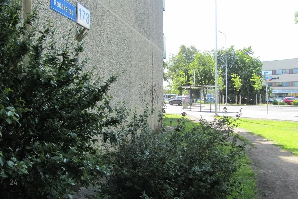 3-toaline Korter  -  Tallinn, Mustamäe linnaosa - foto 4