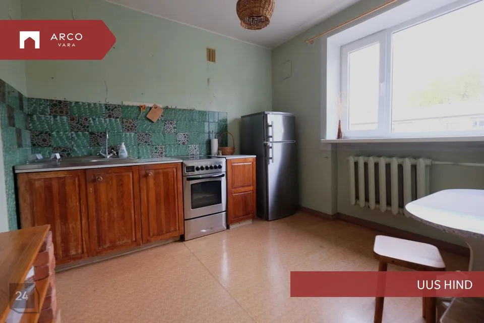 3-комнатная Квартира в Põhja-Sakala vald, Kõidama küla - фото 2