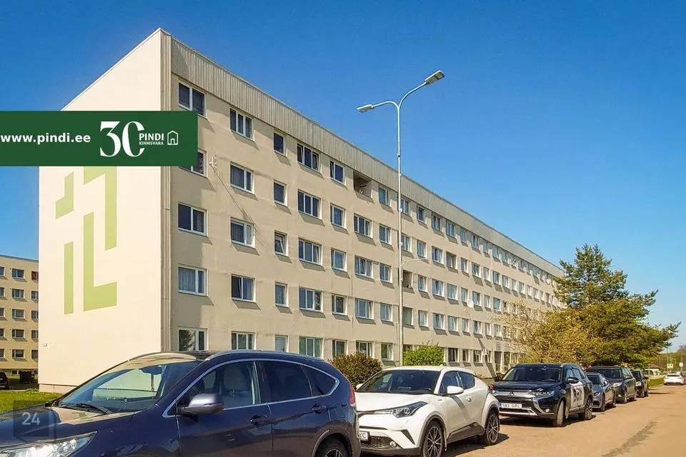 Mitme sihtotstarbega, 75 m² Äripind - Kohtla-Järve linn, Ahtme linnaosa - foto 2