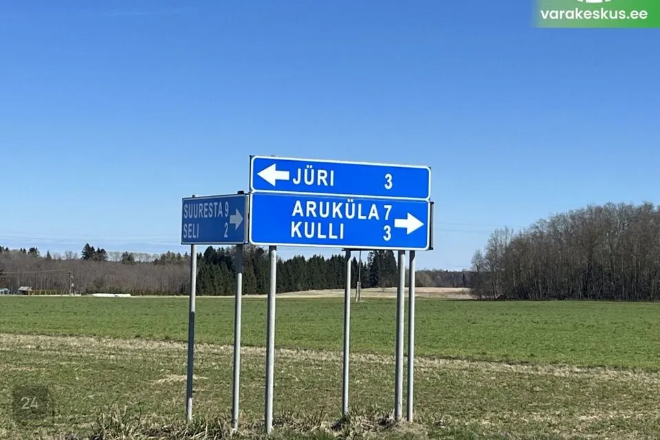 Maatulundusmaa, 53203 m² Maa - Rae vald, Pajupea küla - foto 2