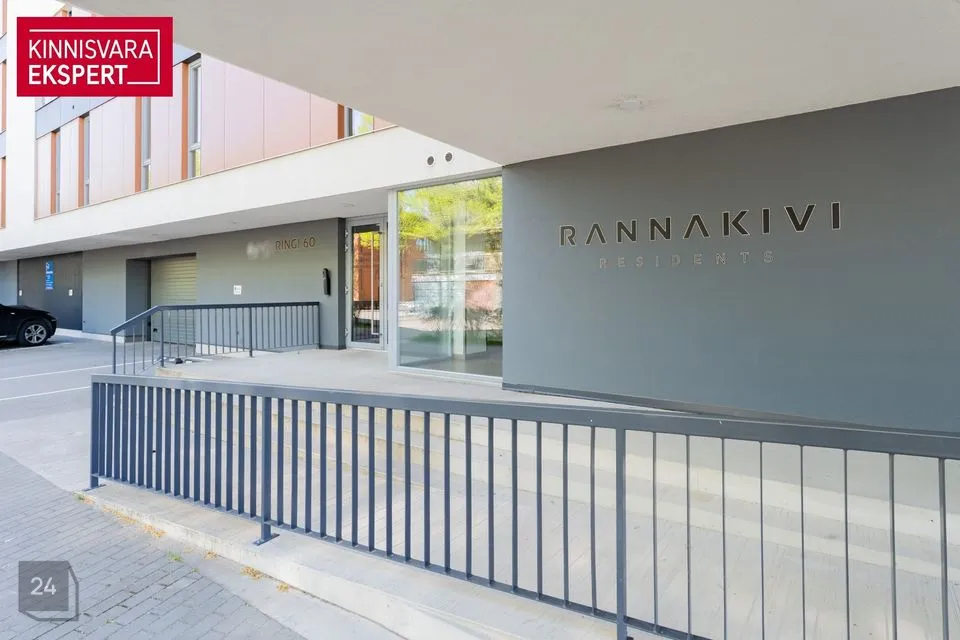 2-комнатная Квартира в Pärnu linn, Pärnu linn