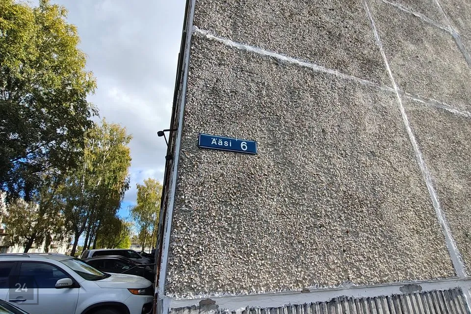 3-toaline Korter  -  Tapa vald, Tamsalu linn - foto 2