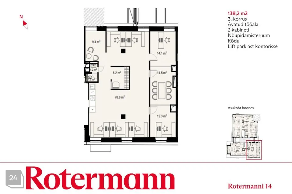 138 m² Äripind  -  Tallinn, Kesklinna linnaosa - foto 3