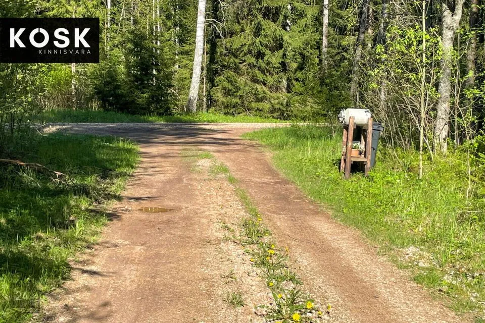 4-toaline Maja - Saarde vald, Sigaste küla - foto 2