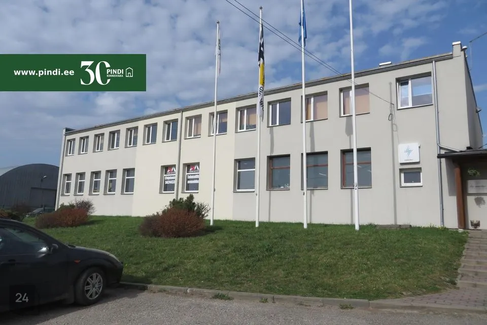 Äripind - Valga vald, Jaanikese küla