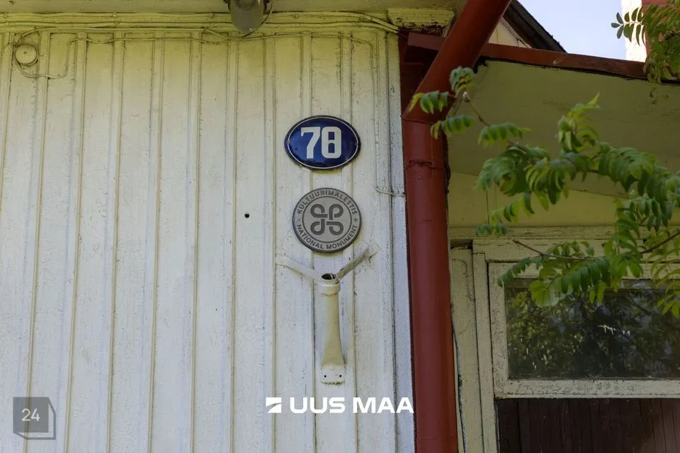 8-toaline Maja - Tallinn, Kesklinna linnaosa - foto 4