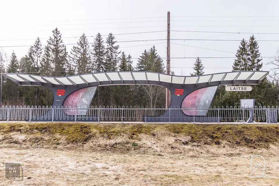 Elamumaa, 1272 m² Maa - Saue vald, Laitse küla - foto 5