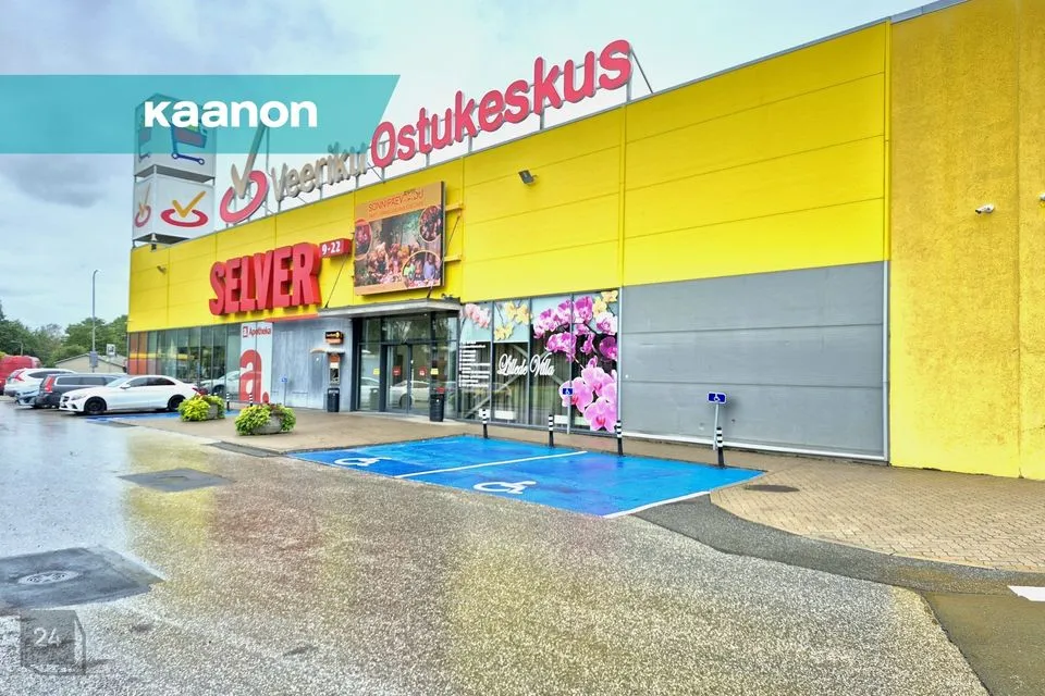 Kaubandus, 14 m² Äripind  -  Tartu linn, Tartu linn