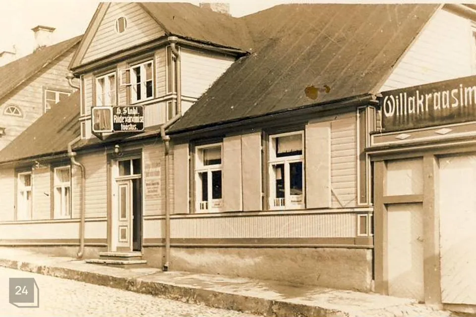 Mitme sihtotstarbega, 1000 m² Äripind - Rakvere linn