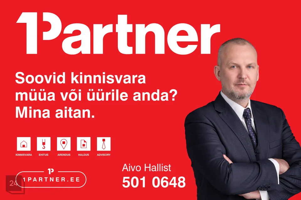 Tootmismaa või Ärimaa, 21377 m² Maa - Rae vald, Soodevahe küla - foto 4
