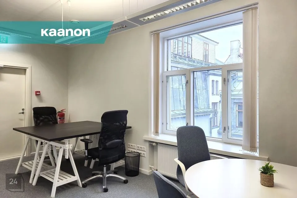 Büroo, 147 m² Äripind - Tartu linn, Tartu linn - foto 3
