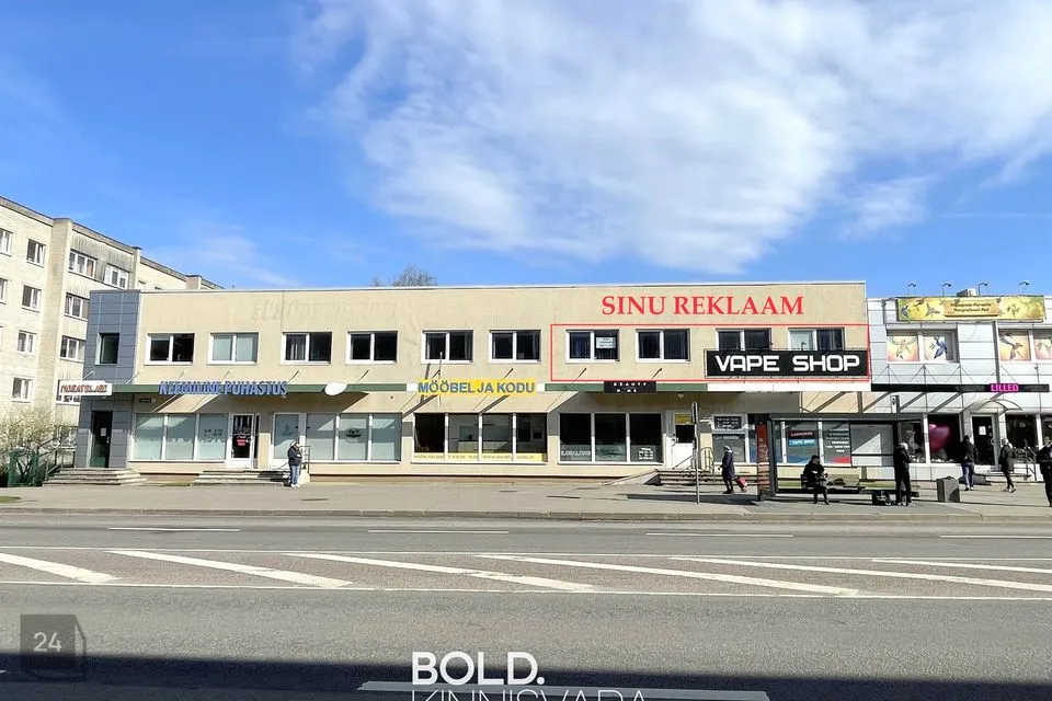 Mitme sihtotstarbega, 196 m² Äripind  -  Tallinn, Lasnamäe linnaosa