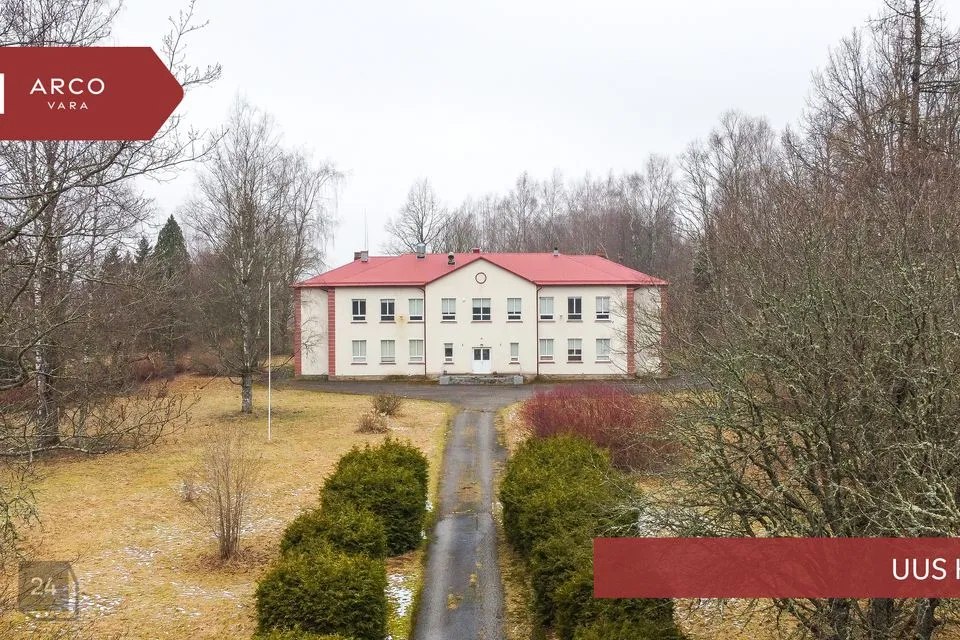 Другое, 925 m² Бизнес-площадь в Saarde vald, Tali küla