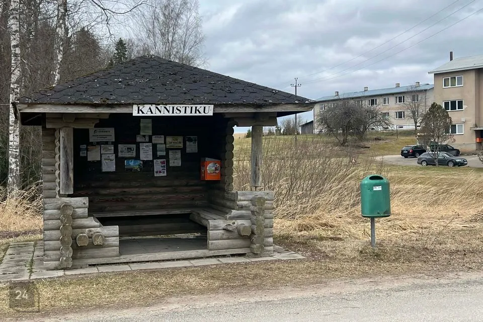 3-комнатная Квартира в Otepää vald, Pühajärve küla - фото 3