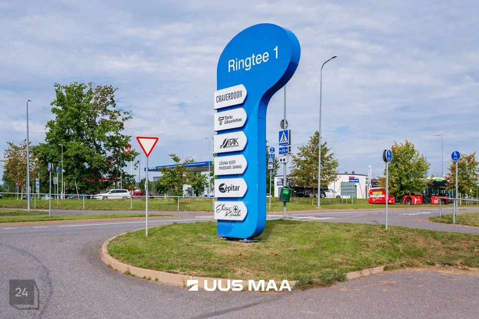 Mitme sihtotstarbega, 460 m² Äripind  -  Tartu linn, Tartu linn - foto 2