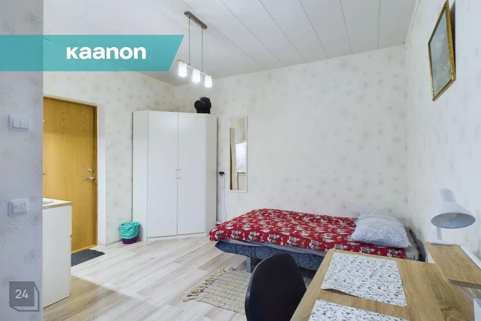 1-toaline Korter  -  Tartu linn, Tartu linn - foto 2