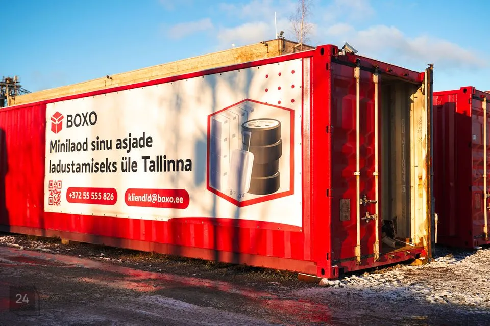 Ladu, 7 m² Äripind  -  Tallinn, Lasnamäe linnaosa - foto 4