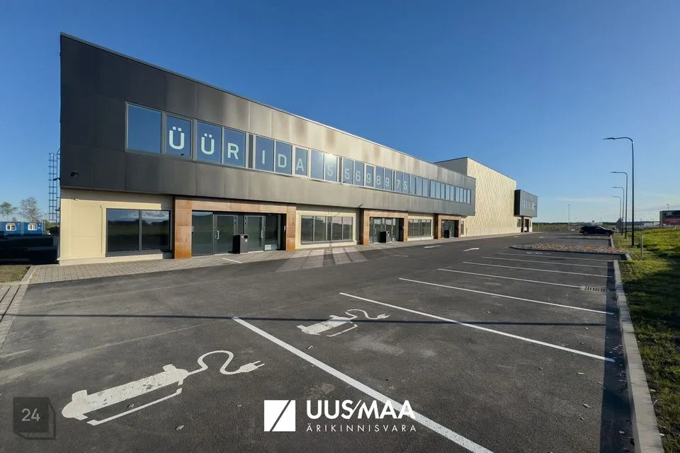 Многоцелевое, 340 m² Бизнес-площадь в Rae vald, Soodevahe küla