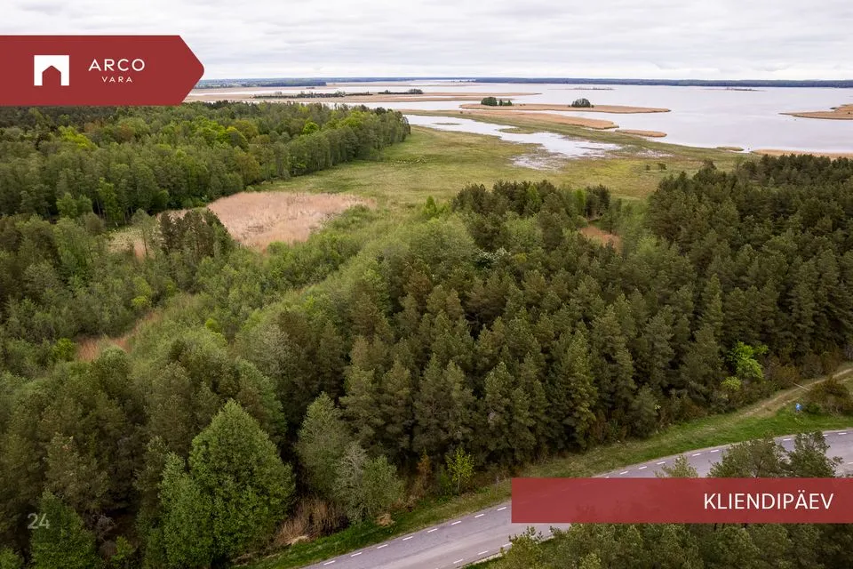 Земля жилой застройки, 14687 m² участок в Hiiumaa vald, Nasva küla