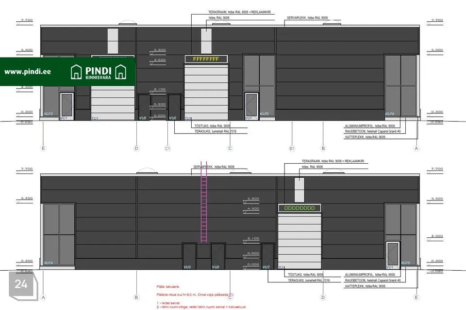 Mitme sihtotstarbega, 173 m² Äripind  -  Tartu linn, Märja alevik - foto 5