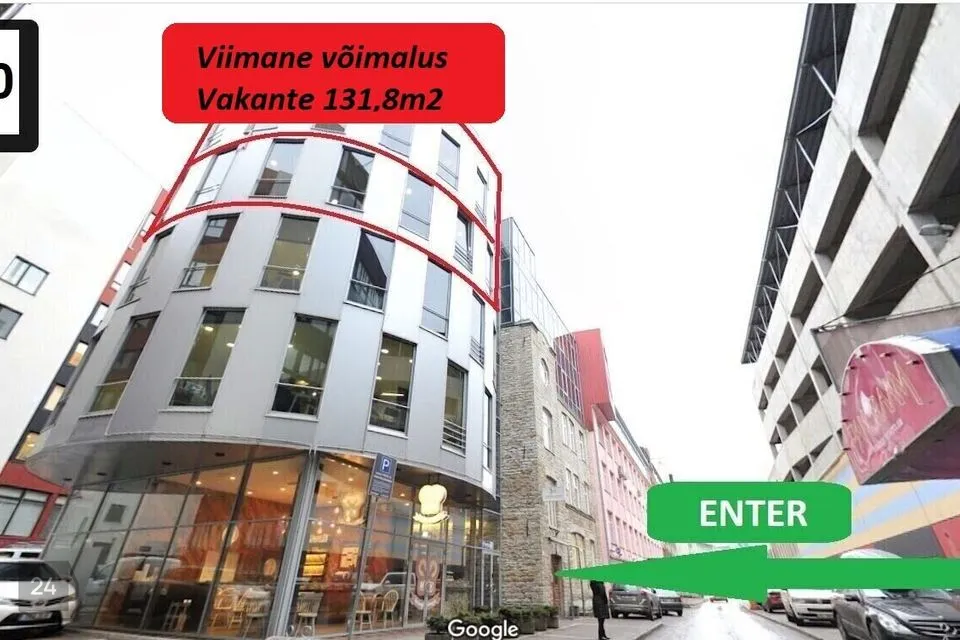 Mitme sihtotstarbega, 131 m² Äripind  -  Tallinn, Kesklinna linnaosa