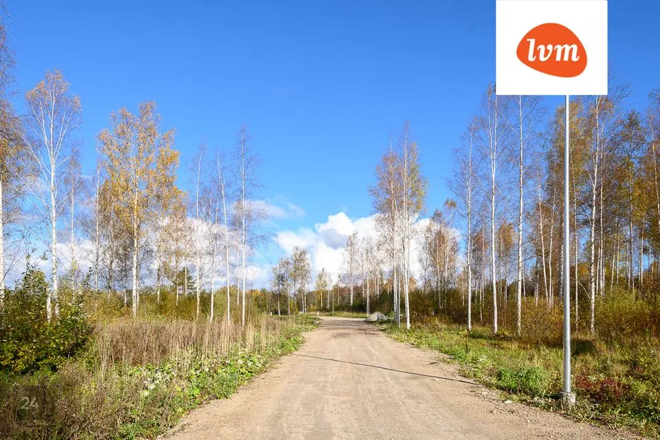 Elamumaa, 1179 m² Maa - Tori vald, Sindi linn