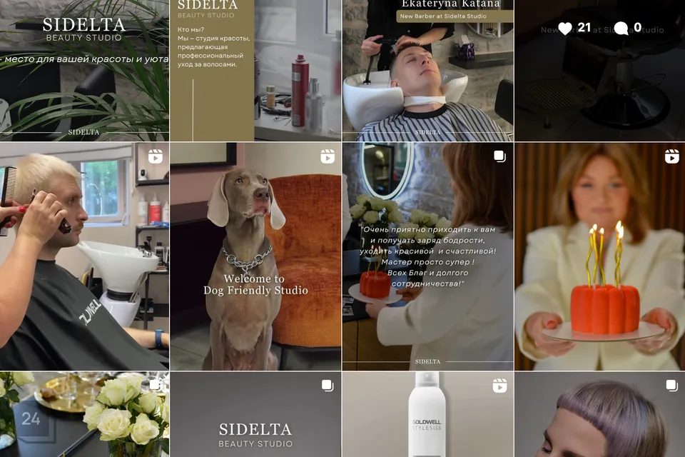 Teenindus või Toimiv ettevõte, 25 m² Äripind - Tallinn, Kesklinna linnaosa - foto 5