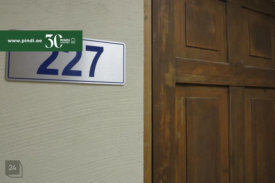 Teenindus, 12 m² Äripind  -  Valga vald, Valga linn - foto 4