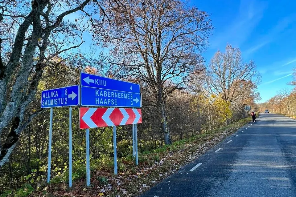 Elamumaa või Ärimaa, 10183 m² Maa - Kuusalu vald, Valkla küla - foto 4