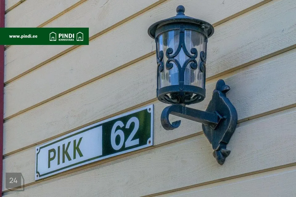 7-комнатная дом в Jõhvi vald, Toila alevik - фото 5