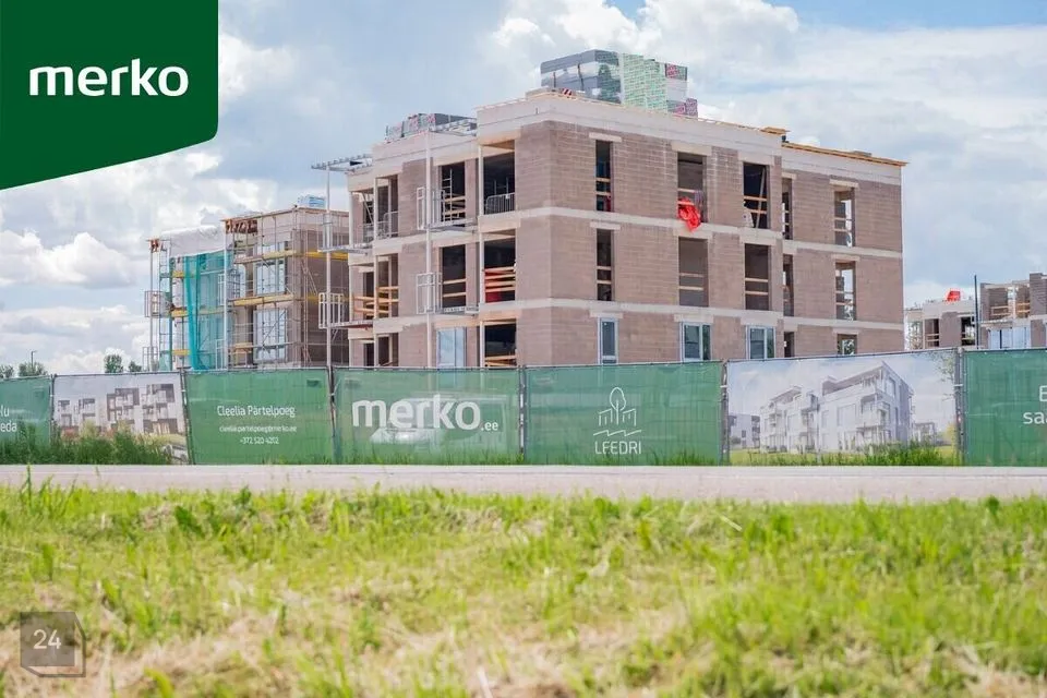 4-комнатная Квартира в Tartu vald, Raadi alev