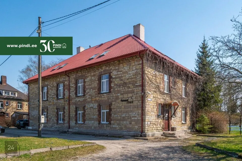 Büroo või Teenindus, 346 m² Äripind - Kohtla-Järve linn, Järve linnaosa - foto 3