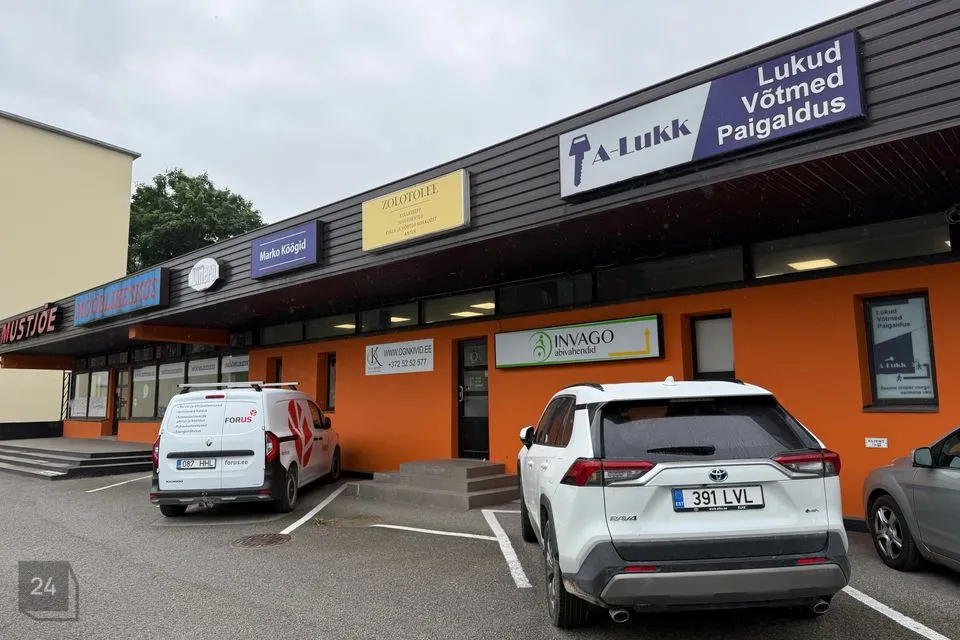 Kaubandus või Ladu, 135 m² Äripind - Tallinn, Haabersti linnaosa - foto 4