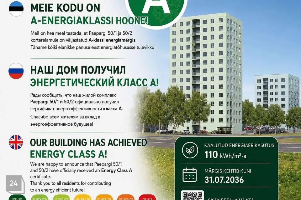 3-toaline Korter  -  Tallinn, Lasnamäe linnaosa