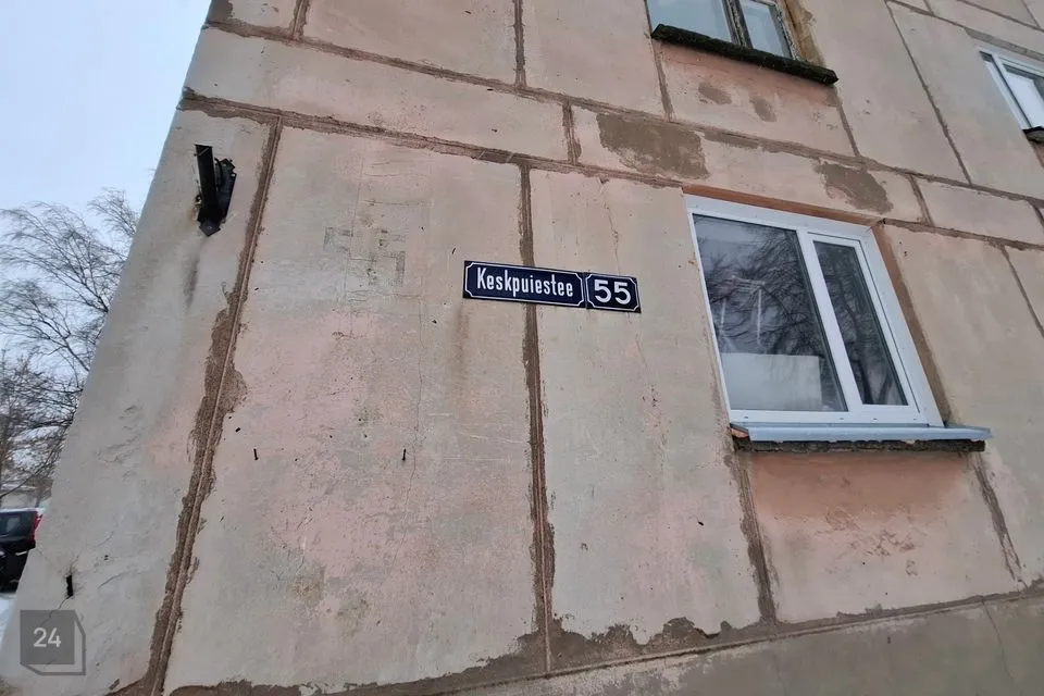 3-toaline Korter - Lüganuse vald, Kiviõli linn - foto 4