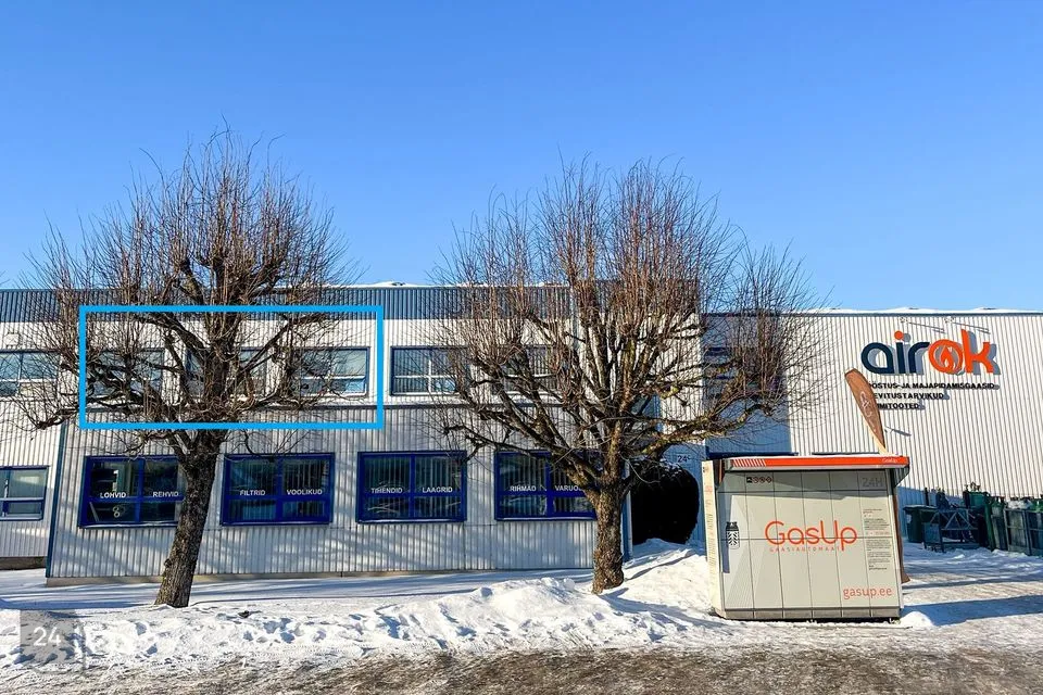 Многоцелевое, 61 m² Бизнес-площадь в Viljandi linn